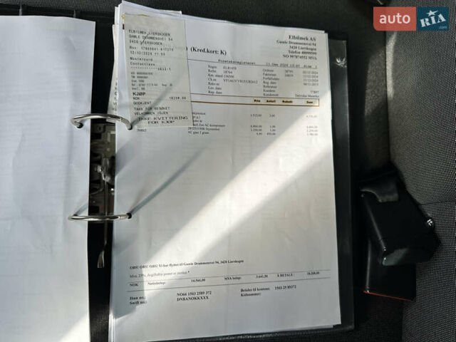 Рено Зое 2015 у Тернополі на Automoto.ua Білий Рено Зое, об'ємом двигуна 0 л та пробігом 159 тис. км за 6400 $, фото 19 на Automoto.ua