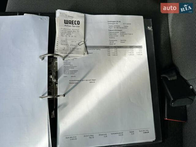 Рено Зое 2015 у Тернополі на Automoto.ua Білий Рено Зое, об'ємом двигуна 0 л та пробігом 159 тис. км за 6400 $, фото 21 на Automoto.ua