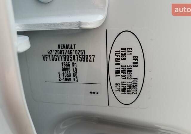 Белый Рено Зое, объемом двигателя 0 л и пробегом 113 тыс. км за 7200 $, фото 24 на Automoto.ua