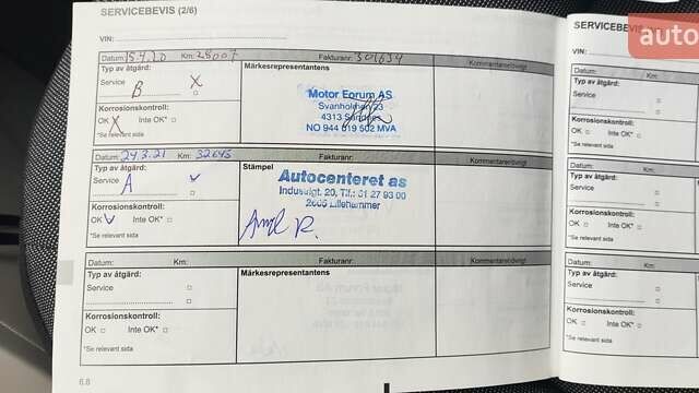 Білий Рено Зое, об'ємом двигуна 0 л та пробігом 50 тис. км за 7950 $, фото 59 на Automoto.ua