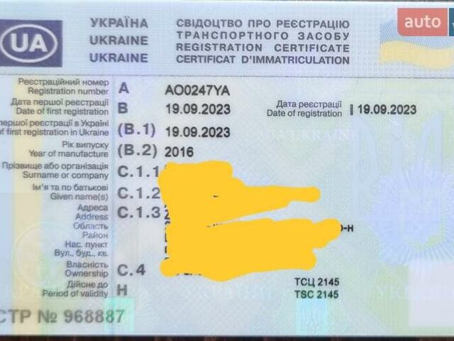 Білий Рено Зое, об'ємом двигуна 0 л та пробігом 127 тис. км за 7600 $, фото 11 на Automoto.ua