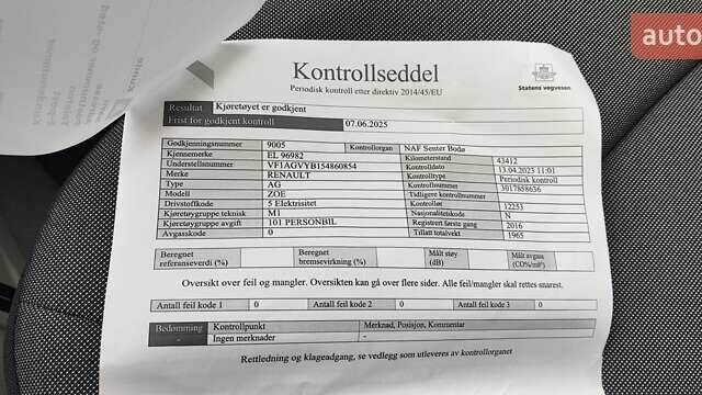 Білий Рено Зое, об'ємом двигуна 0 л та пробігом 50 тис. км за 7950 $, фото 61 на Automoto.ua