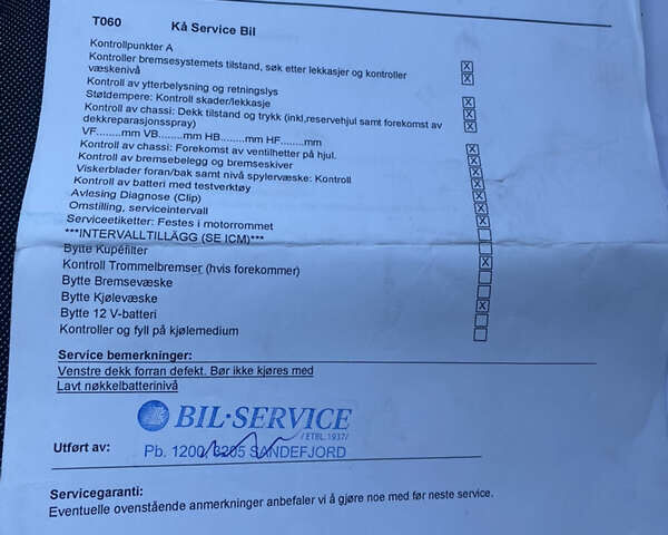 Белый Рено Зое, объемом двигателя 0 л и пробегом 98 тыс. км за 8999 $, фото 44 на Automoto.ua