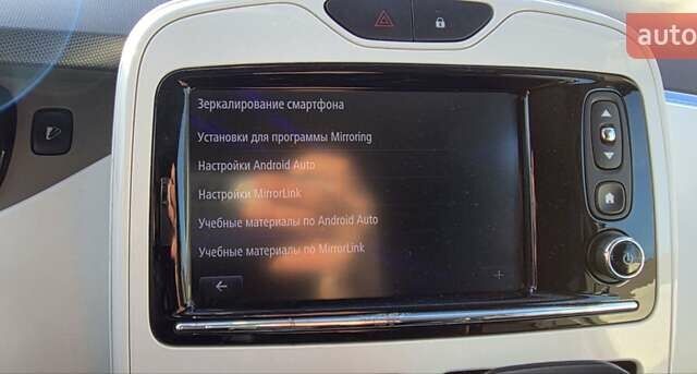 Білий Рено Зое, об'ємом двигуна 0 л та пробігом 192 тис. км за 5700 $, фото 17 на Automoto.ua