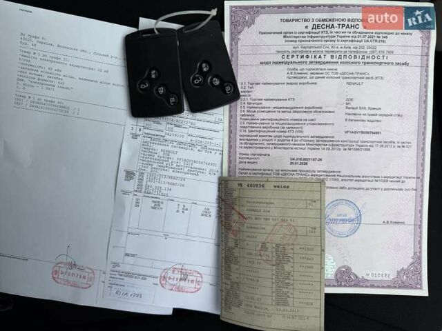 Белый Рено Зое, объемом двигателя 0 л и пробегом 41 тыс. км за 7100 $, фото 70 на Automoto.ua