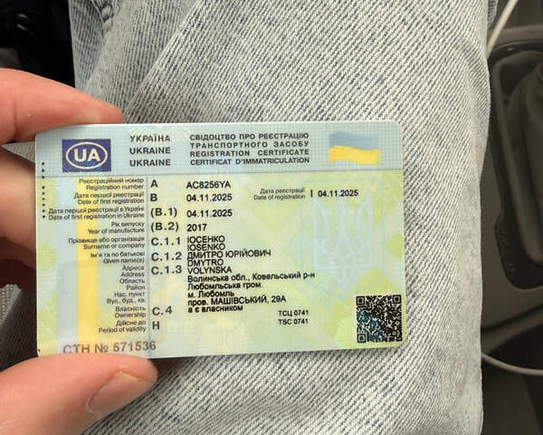 Белый Рено Зое, объемом двигателя 0 л и пробегом 112 тыс. км за 8700 $, фото 2 на Automoto.ua