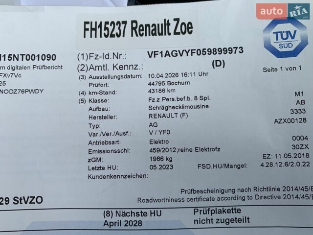 Білий Рено Зое, об'ємом двигуна 0 л та пробігом 44 тис. км за 11250 $, фото 55 на Automoto.ua