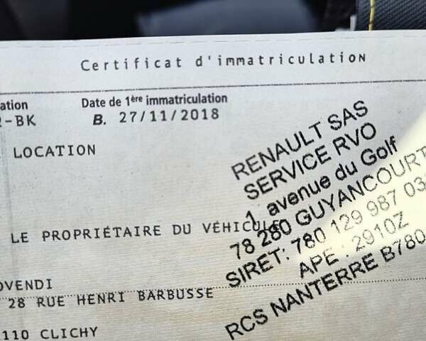 Білий Рено Зое, об'ємом двигуна 0 л та пробігом 42 тис. км за 9500 $, фото 27 на Automoto.ua