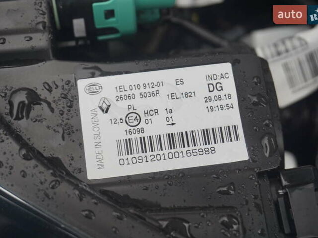 Білий Рено Зое, об'ємом двигуна 0 л та пробігом 37 тис. км за 10777 $, фото 60 на Automoto.ua