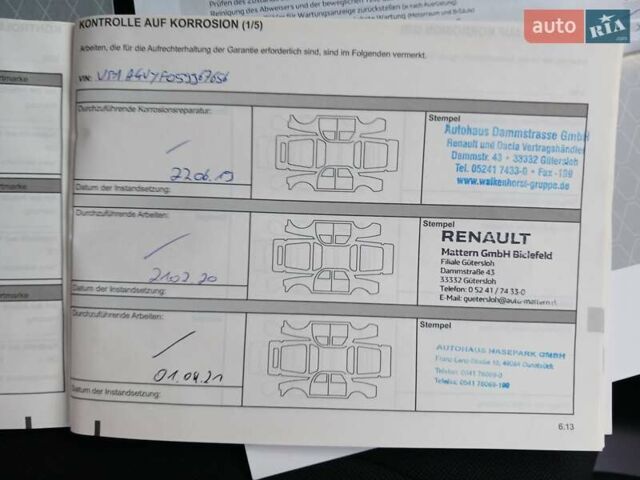 Белый Рено Зое, объемом двигателя 0 л и пробегом 64 тыс. км за 9200 $, фото 47 на Automoto.ua