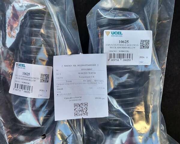 Белый Рено Зое, объемом двигателя 0 л и пробегом 157 тыс. км за 8700 $, фото 31 на Automoto.ua