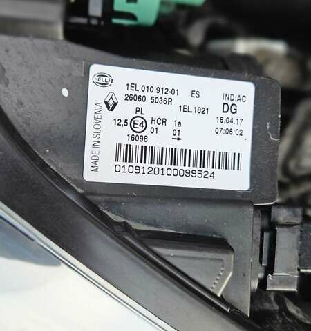 Белый Рено Зое, объемом двигателя 0 л и пробегом 71 тыс. км за 9550 $, фото 62 на Automoto.ua