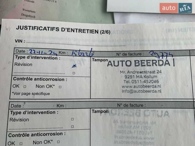 Белый Рено Зое, объемом двигателя 0 л и пробегом 159 тыс. км за 9200 $, фото 59 на Automoto.ua