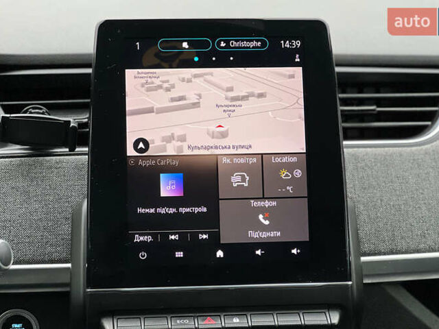 Белый Рено Зое, объемом двигателя 0 л и пробегом 120 тыс. км за 12999 $, фото 15 на Automoto.ua