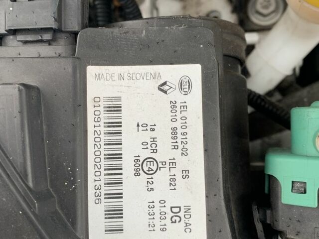 Белый Рено Зое, объемом двигателя 0 л и пробегом 159 тыс. км за 8999 $, фото 22 на Automoto.ua