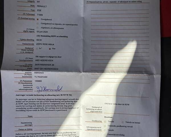 Белый Рено Зое, объемом двигателя 0 л и пробегом 94 тыс. км за 13300 $, фото 152 на Automoto.ua