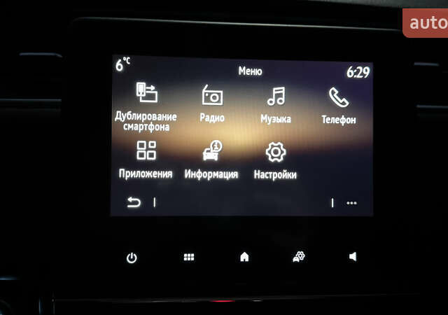 Белый Рено Зое, объемом двигателя 0 л и пробегом 44 тыс. км за 12950 $, фото 18 на Automoto.ua