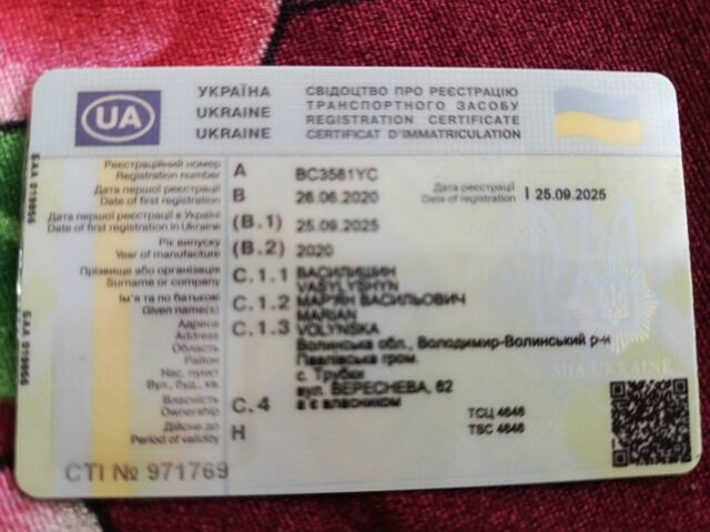 Белый Рено Зое, объемом двигателя 0 л и пробегом 163 тыс. км за 10500 $, фото 9 на Automoto.ua