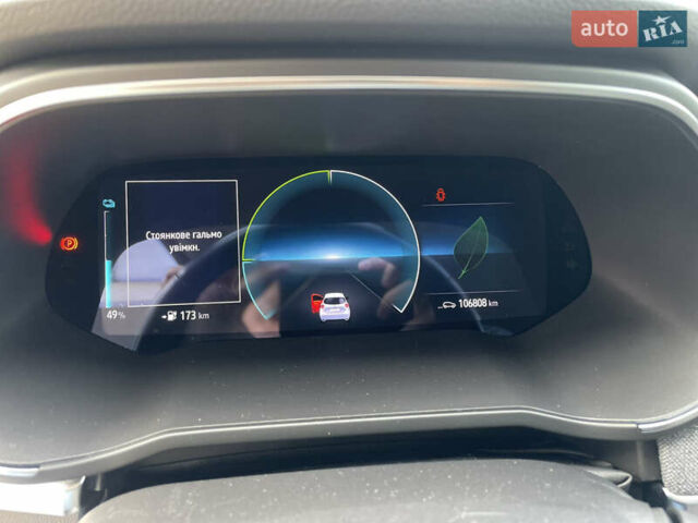 Белый Рено Зое, объемом двигателя 0 л и пробегом 106 тыс. км за 12299 $, фото 19 на Automoto.ua