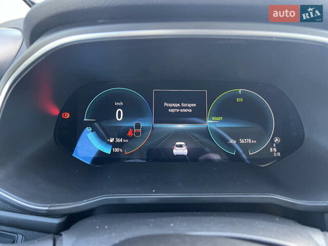 Белый Рено Зое, объемом двигателя 0 л и пробегом 56 тыс. км за 12500 $, фото 15 на Automoto.ua