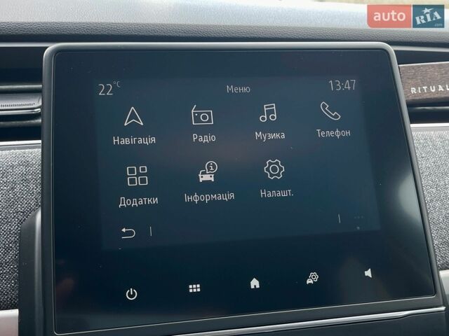 Белый Рено Зое, объемом двигателя 0 л и пробегом 62 тыс. км за 13800 $, фото 48 на Automoto.ua