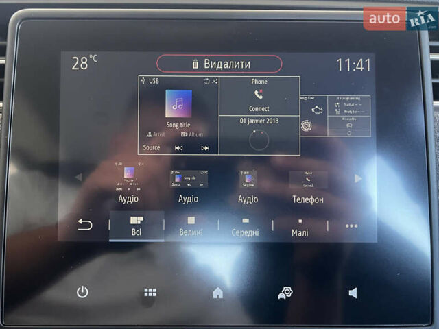 Белый Рено Зое, объемом двигателя 0 л и пробегом 88 тыс. км за 13650 $, фото 38 на Automoto.ua