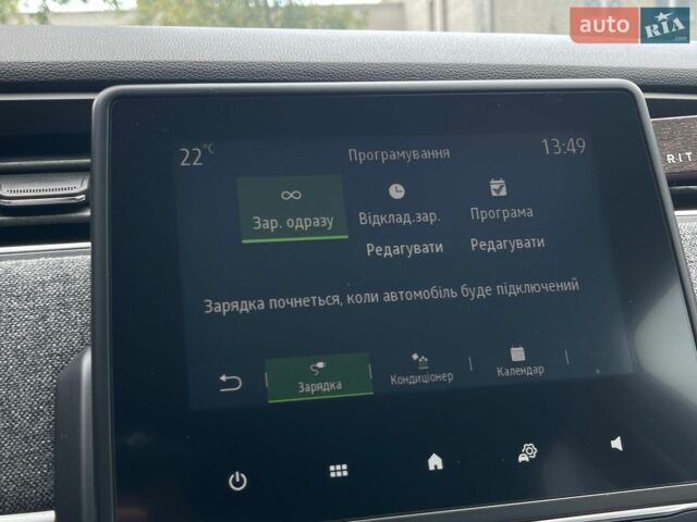 Белый Рено Зое, объемом двигателя 0 л и пробегом 62 тыс. км за 13800 $, фото 54 на Automoto.ua