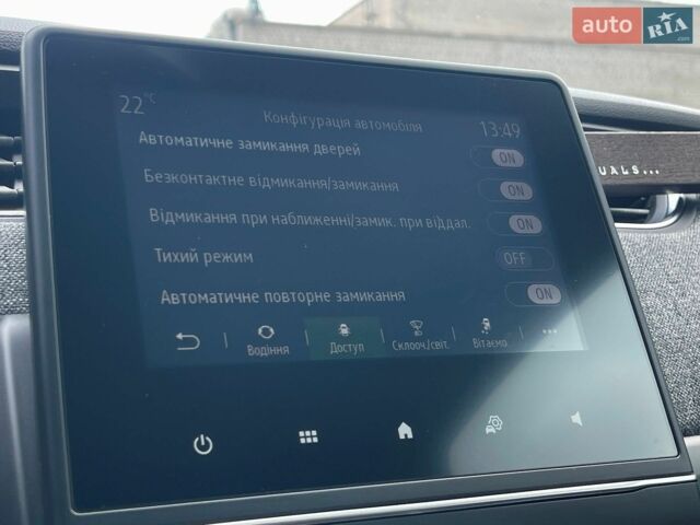 Белый Рено Зое, объемом двигателя 0 л и пробегом 62 тыс. км за 13800 $, фото 55 на Automoto.ua