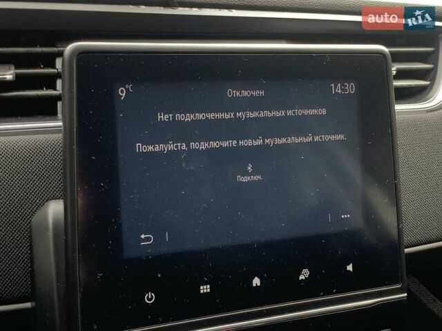 Белый Рено Зое, объемом двигателя 0 л и пробегом 44 тыс. км за 12499 $, фото 53 на Automoto.ua