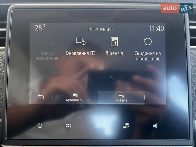 Белый Рено Зое, объемом двигателя 0 л и пробегом 88 тыс. км за 13650 $, фото 35 на Automoto.ua