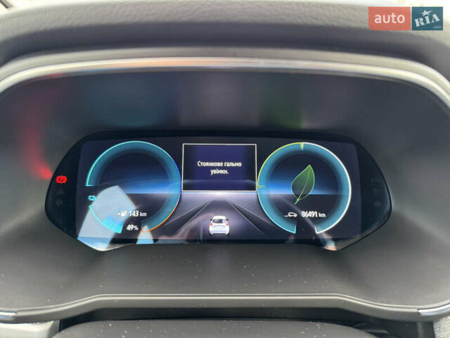 Білий Рено Зое, об'ємом двигуна 0 л та пробігом 84 тис. км за 11999 $, фото 28 на Automoto.ua