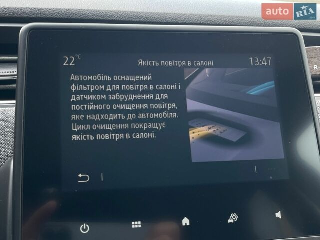 Белый Рено Зое, объемом двигателя 0 л и пробегом 62 тыс. км за 13800 $, фото 49 на Automoto.ua