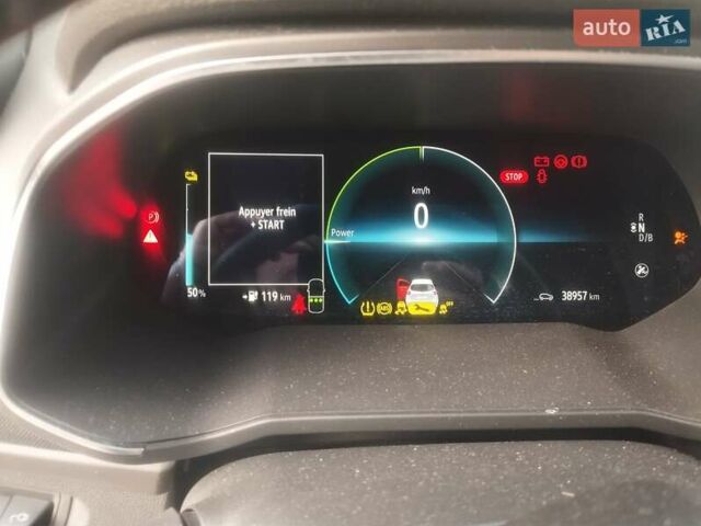 Білий Рено Зое, об'ємом двигуна 0 л та пробігом 39 тис. км за 13700 $, фото 15 на Automoto.ua