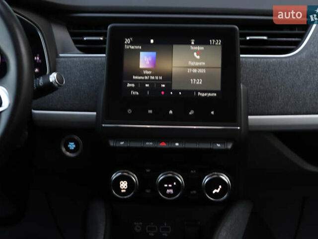 Белый Рено Зое, объемом двигателя 0 л и пробегом 23 тыс. км за 14800 $, фото 94 на Automoto.ua