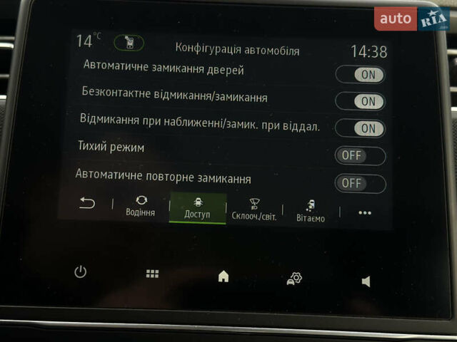 Белый Рено Зое, объемом двигателя 0 л и пробегом 106 тыс. км за 11400 $, фото 50 на Automoto.ua