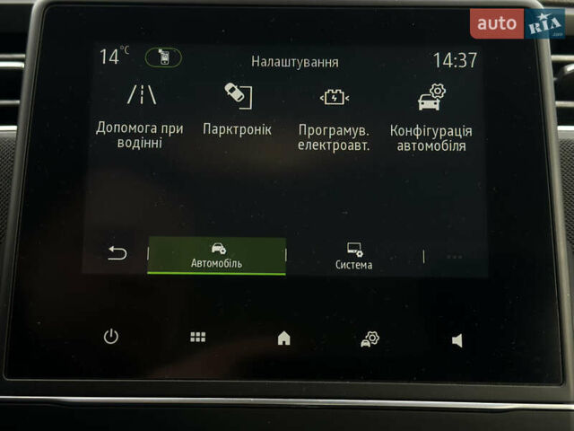 Белый Рено Зое, объемом двигателя 0 л и пробегом 106 тыс. км за 11300 $, фото 53 на Automoto.ua