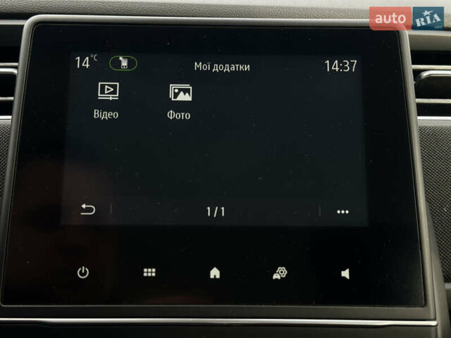 Белый Рено Зое, объемом двигателя 0 л и пробегом 106 тыс. км за 11300 $, фото 54 на Automoto.ua