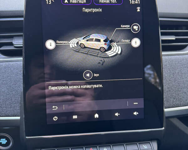 Белый Рено Зое, объемом двигателя 0 л и пробегом 33 тыс. км за 13800 $, фото 22 на Automoto.ua