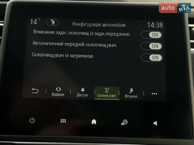 Белый Рено Зое, объемом двигателя 0 л и пробегом 106 тыс. км за 11400 $, фото 49 на Automoto.ua