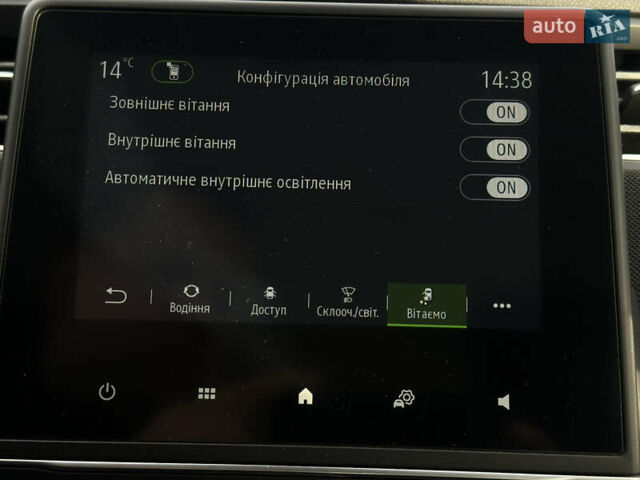 Белый Рено Зое, объемом двигателя 0 л и пробегом 106 тыс. км за 11400 $, фото 48 на Automoto.ua