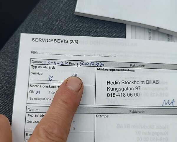 Белый Рено Зое, объемом двигателя 0 л и пробегом 130 тыс. км за 10350 $, фото 45 на Automoto.ua