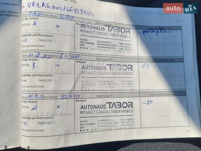 Білий Рено Зое, об'ємом двигуна 0 л та пробігом 270 тис. км за 10250 $, фото 41 на Automoto.ua