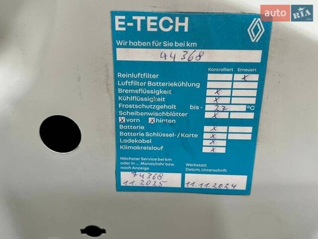 Белый Рено Зое, объемом двигателя 0 л и пробегом 50 тыс. км за 13550 $, фото 24 на Automoto.ua