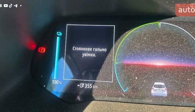 Белый Рено Зое, объемом двигателя 0 л и пробегом 54 тыс. км за 13900 $, фото 96 на Automoto.ua