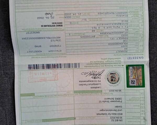 Бежевый Рено Зое, объемом двигателя 0 л и пробегом 70 тыс. км за 12900 $, фото 27 на Automoto.ua