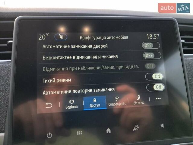Бежевый Рено Зое, объемом двигателя 0 л и пробегом 70 тыс. км за 12900 $, фото 36 на Automoto.ua