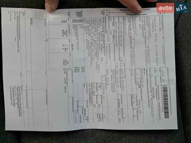 Бежевый Рено Зое, объемом двигателя 0 л и пробегом 70 тыс. км за 12900 $, фото 24 на Automoto.ua