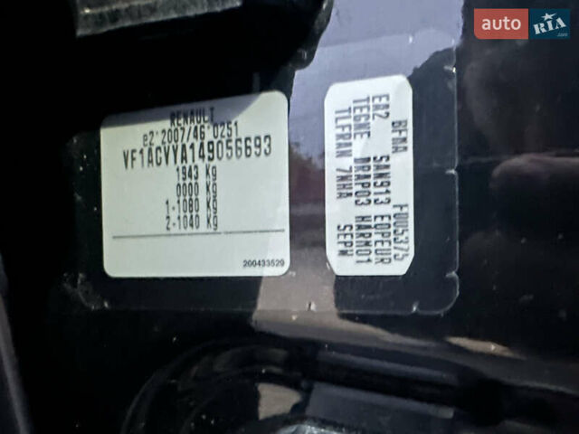 Чорний Рено Зое, об'ємом двигуна 0 л та пробігом 82 тис. км за 6400 $, фото 42 на Automoto.ua