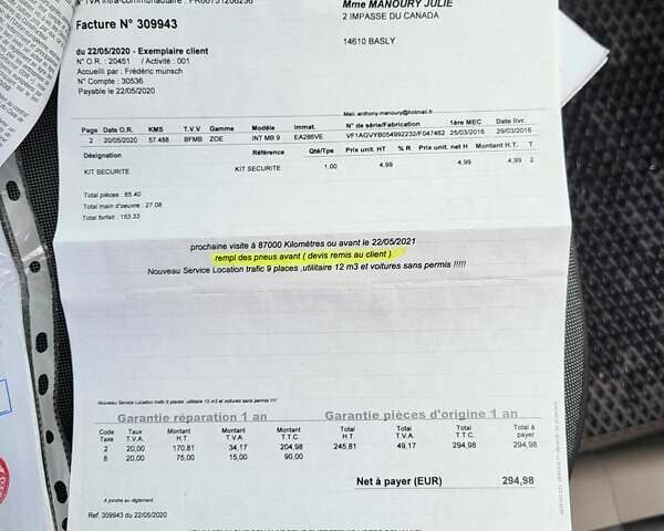 Чорний Рено Зое, об'ємом двигуна 0 л та пробігом 92 тис. км за 11000 $, фото 33 на Automoto.ua