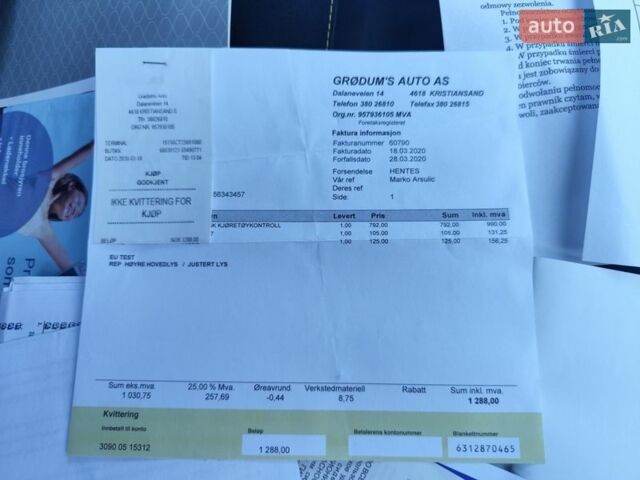 Черный Рено Зое, объемом двигателя 0 л и пробегом 69 тыс. км за 7200 $, фото 73 на Automoto.ua